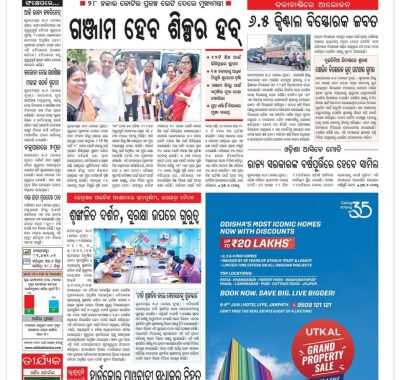 WhatsApp Image 2025-06-06 at 10.26.29 AM (1)