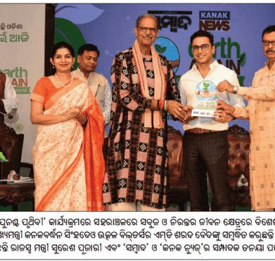 Screenshot 2024-10-18 181112